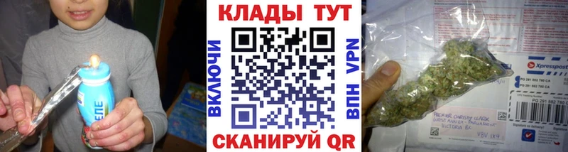 Где купить Камышлов ЭКСТАЗИ ГАШ Каннабис A-PVP