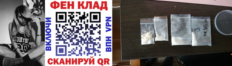 Amphetamine VHQ  Камышлов 