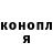 Гашиш VHQ Vitalii Anikanov