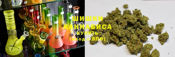 мефедрон VHQ Вязьма