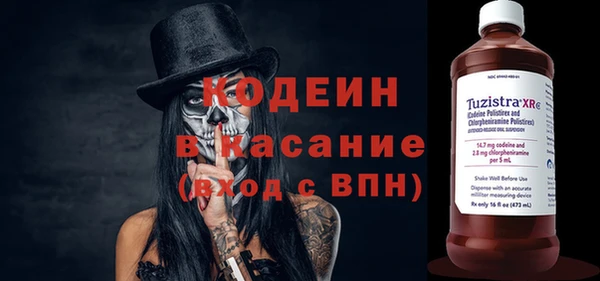 марки lsd Майский