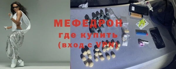 a pvp Магадан