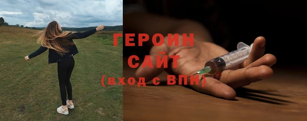 марки lsd Майский