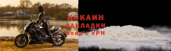 a pvp Магадан