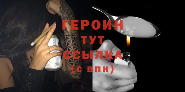 марки lsd Майский
