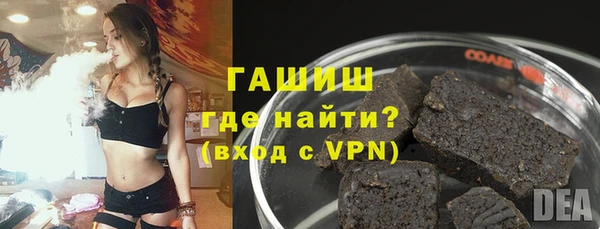 метадон Магас