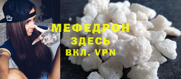 марки lsd Майский