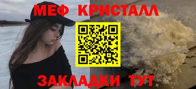 прущая мука Донской