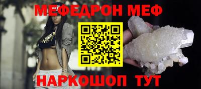 дистиллят марихуана Донецк