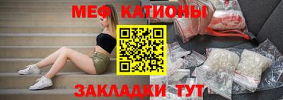 гашиш Бузулук