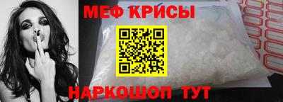 прущие грибы Будённовск