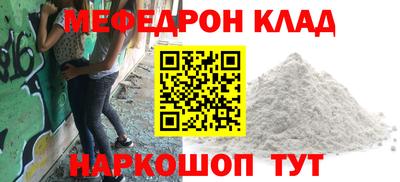 гашиш Бузулук