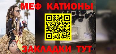 гидра Абинск