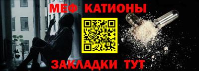 прущая мука Донской