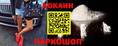 прущие грибы Будённовск