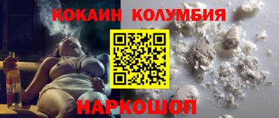 прущие грибы Будённовск