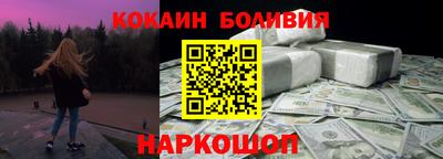 гашиш Бузулук