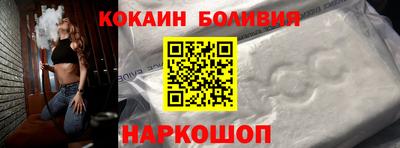 прущая мука Донской