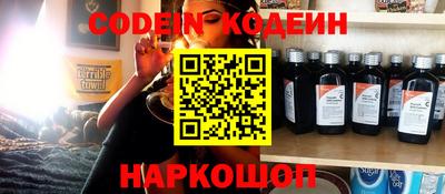 прущая мука Донской