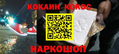 дистиллят марихуана Донецк