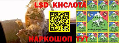 бутик Дубна