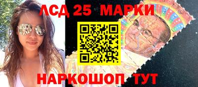дистиллят марихуана Донецк