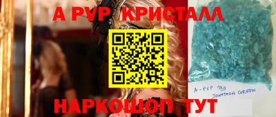 дистиллят марихуана Донецк