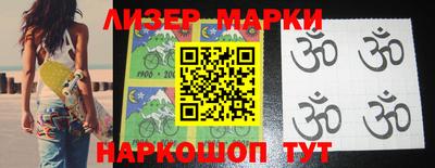 трава Бугуруслан