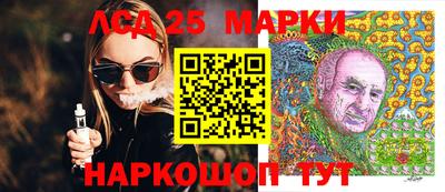 дистиллят марихуана Донецк
