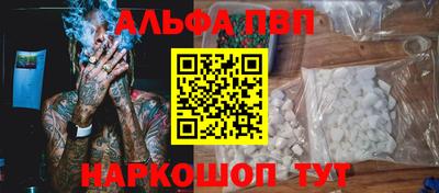 дистиллят марихуана Донецк