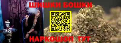 прущая мука Донской
