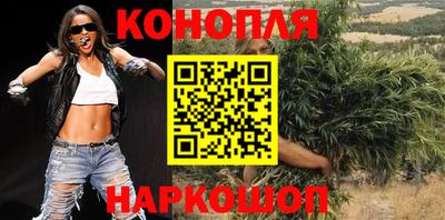 прущая мука Донской