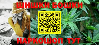 прущая мука Донской