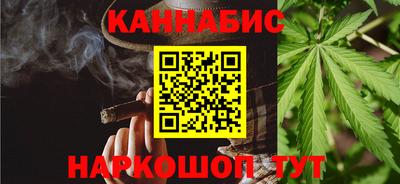 прущая мука Донской