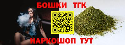 прущая мука Донской