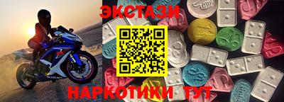 прущая мука Донской