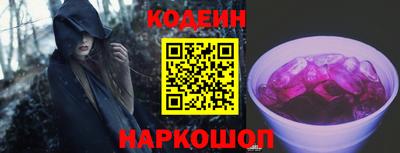 бутик Дубна