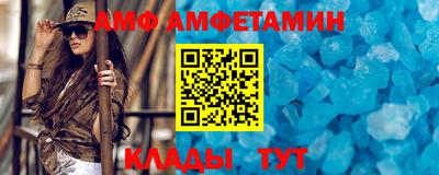 трава Бугуруслан