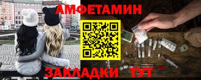 бутик Дубна