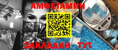 прущая мука Донской