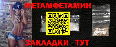 дистиллят марихуана Донецк