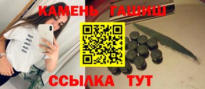 дистиллят марихуана Донецк