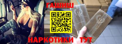 кокс Азнакаево