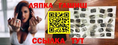 бутик Дубна