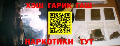 дистиллят марихуана Донецк