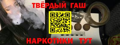 бутик Дубна