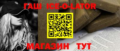 дистиллят марихуана Донецк