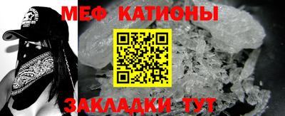 дистиллят марихуана Донецк