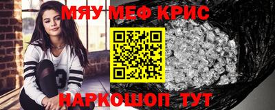 бутик Дубна