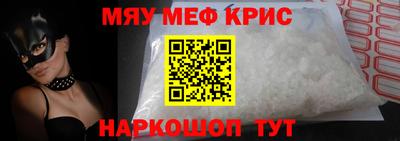 гашиш Бузулук